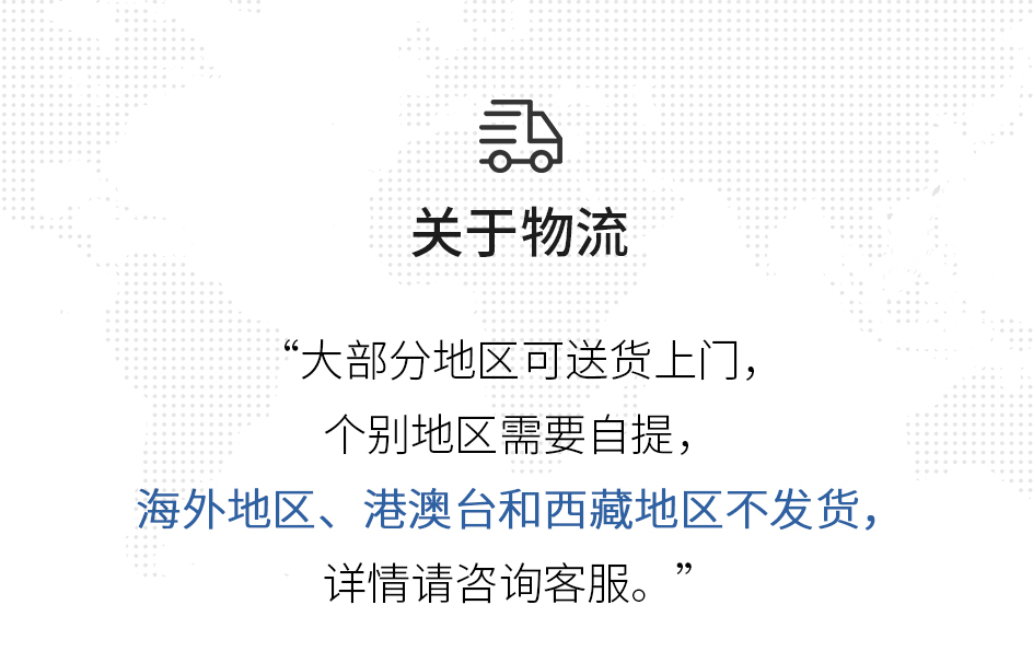 PH调节剂_07.jpg
