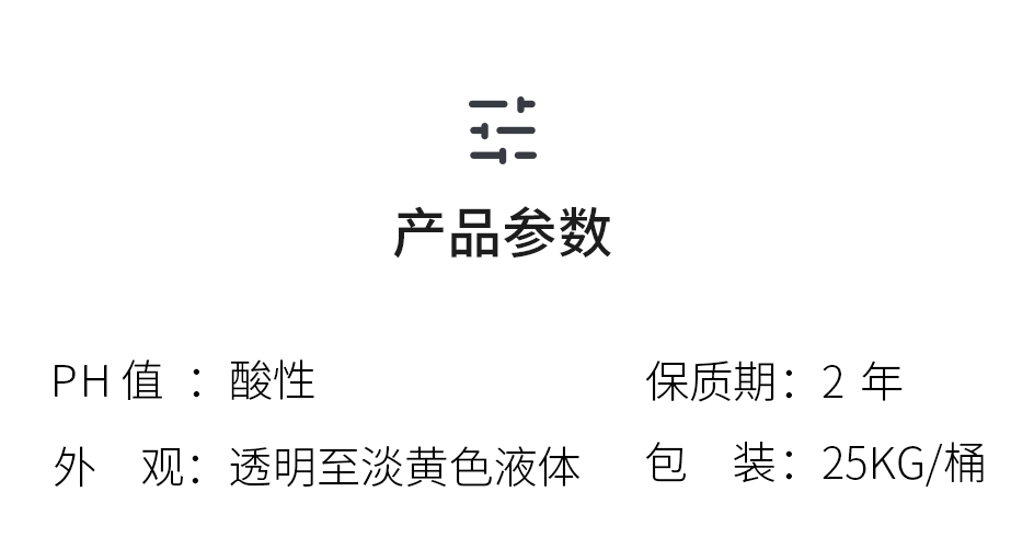 RO膜_10.jpg