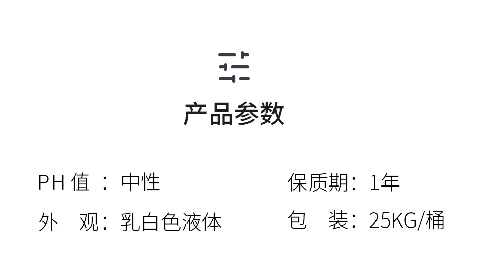 切削液_06.jpg