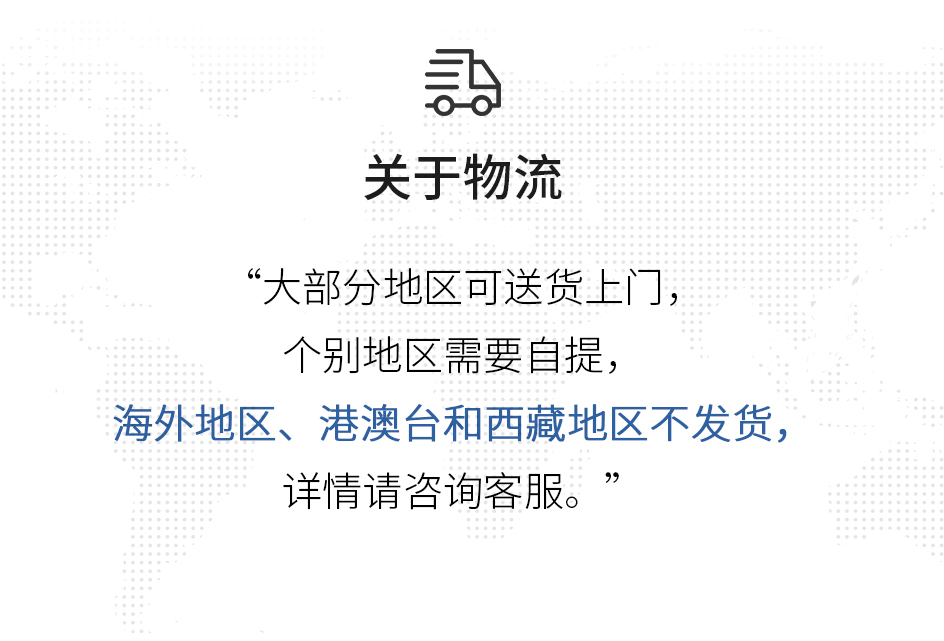反渗透阻垢剂_07.jpg