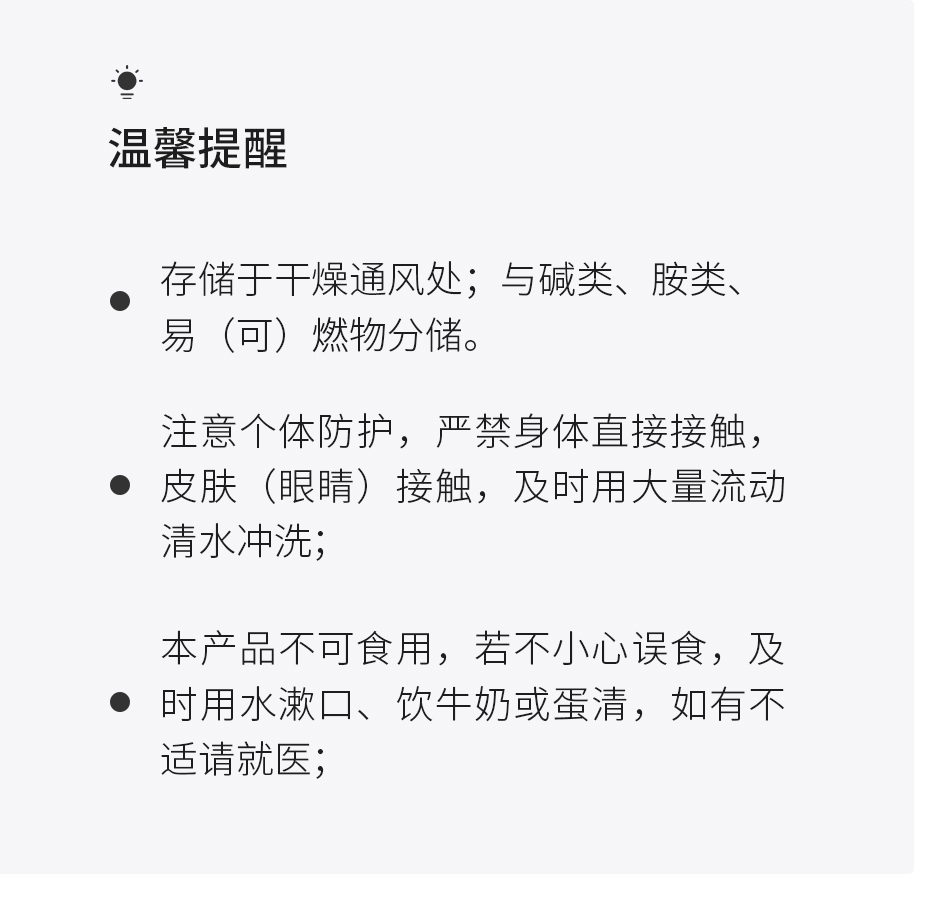 外墙_09.jpg