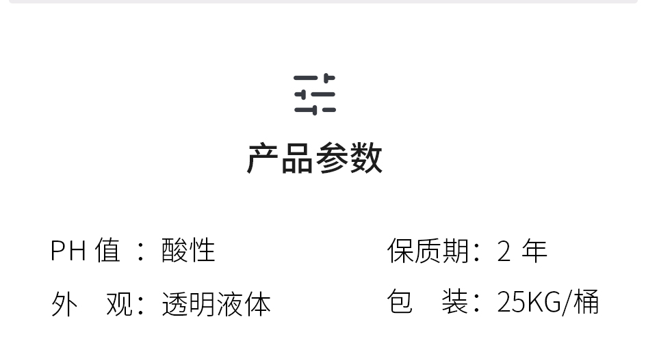 外墙_06.jpg