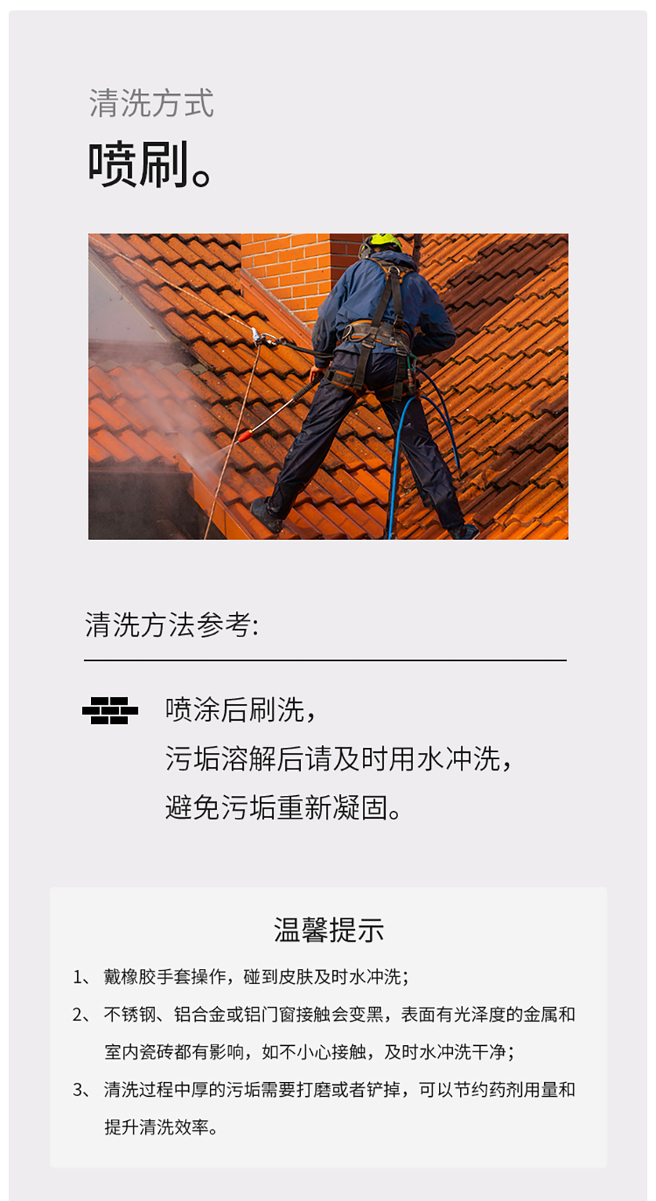 外墙_05.jpg