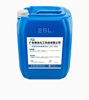 list_太阳能.jpg