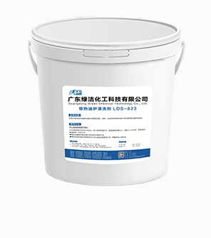 list_导热油炉清洗剂.jpg