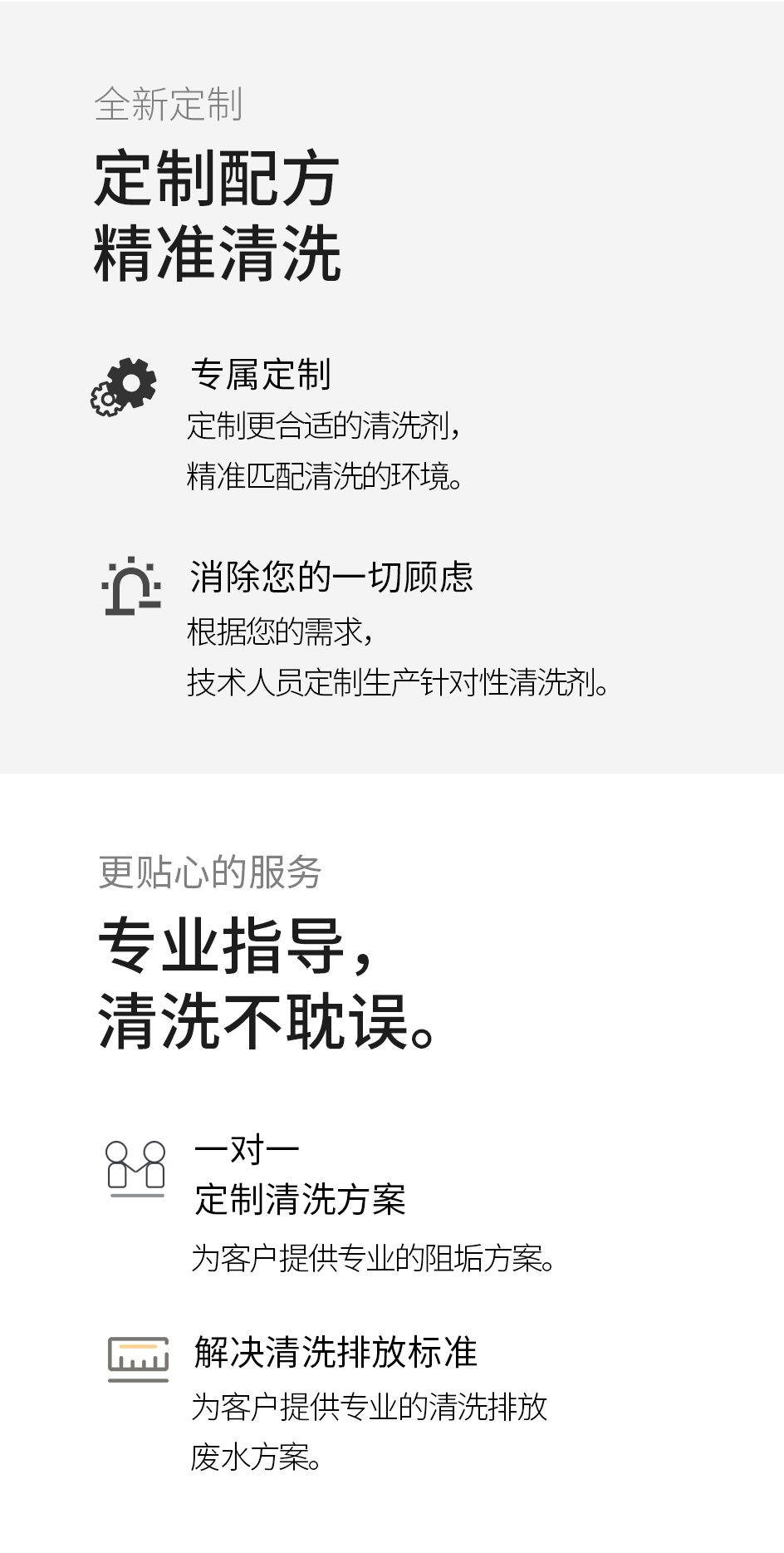 导热油炉_08.jpg