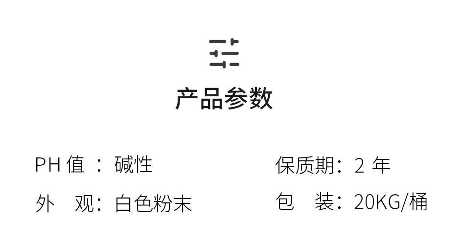 导热油炉_06.jpg