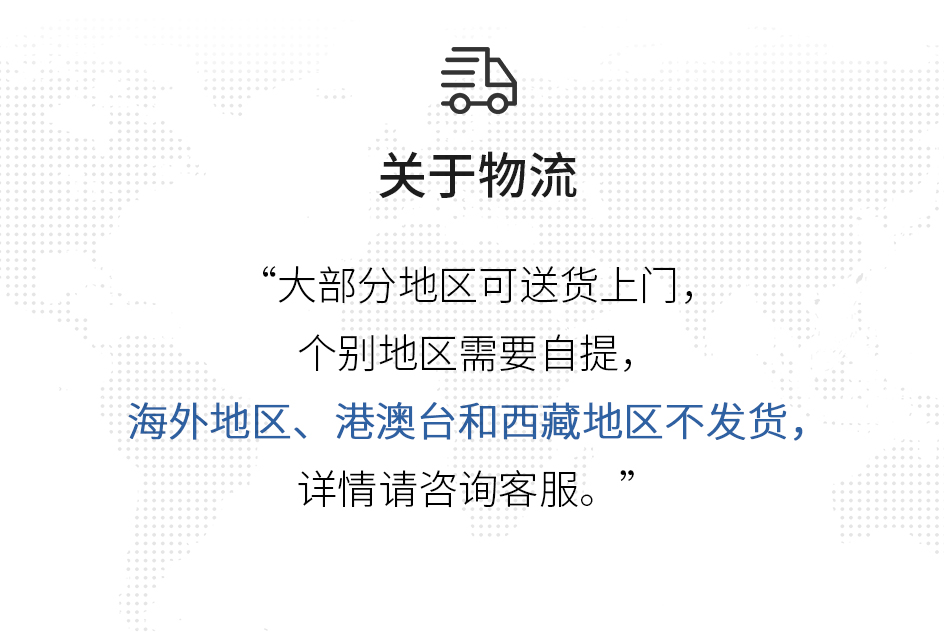 木材防霉剂_07.jpg