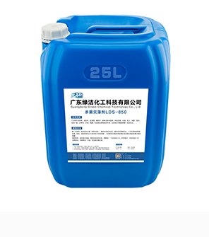 list_proA3杀菌灭藻剂.jpg