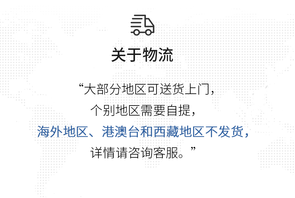 杀菌灭藻剂_07.jpg