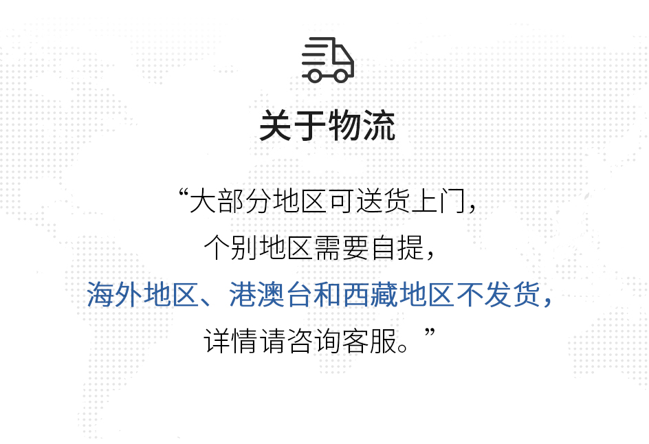 水性防锈剂_07.jpg
