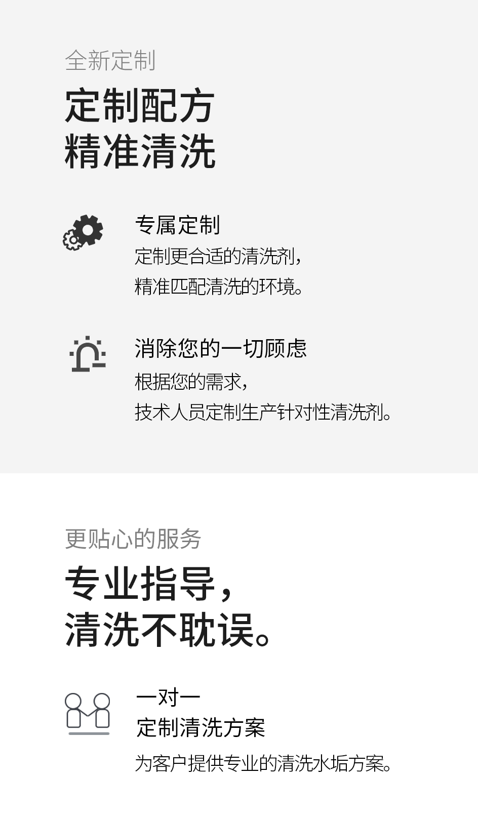 电力设备_09.jpg