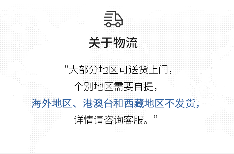 电力设备_08.jpg