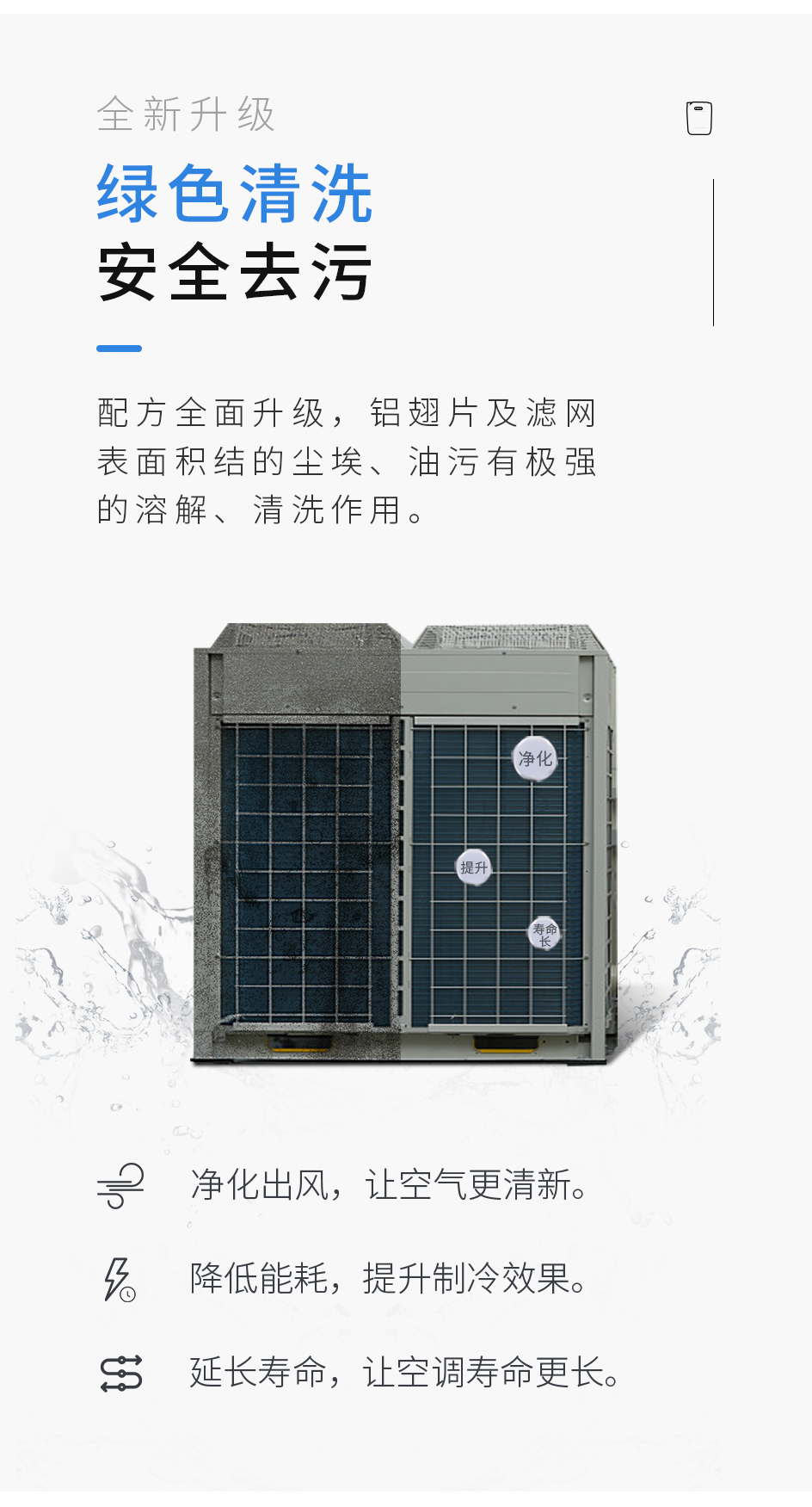 空调翅片_03.jpg