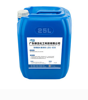 list_proA3-空调翅片.jpg