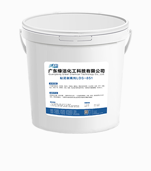 list_proA3粘泥剥离剂.jpg