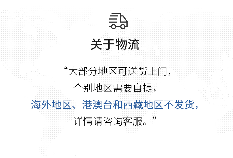 粘泥剥离剂_07.jpg