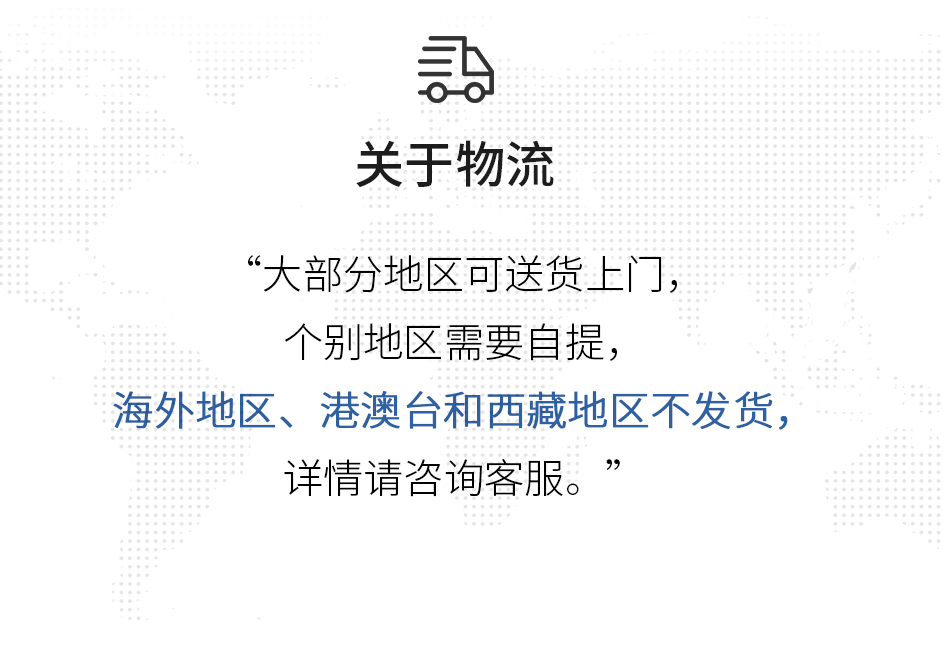 缓蚀阻垢剂_07.jpg