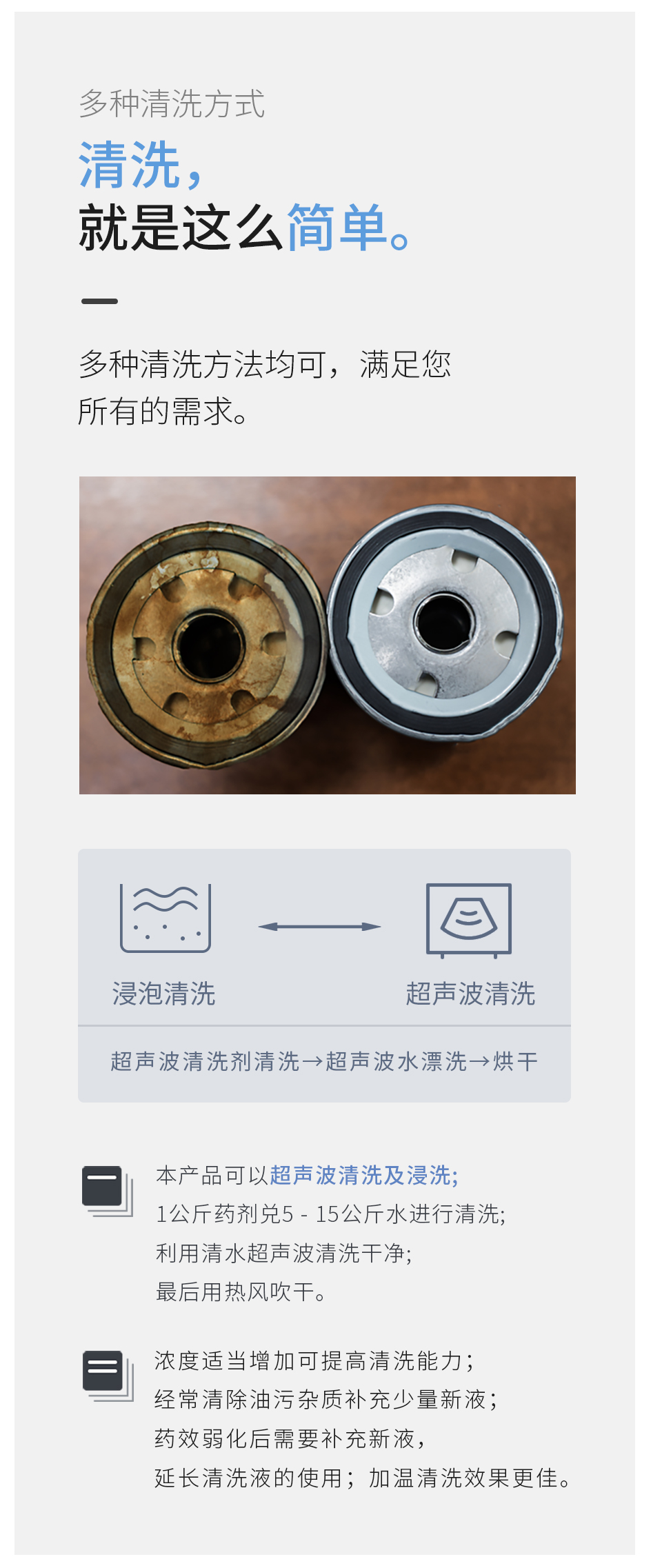 超声波_05.jpg