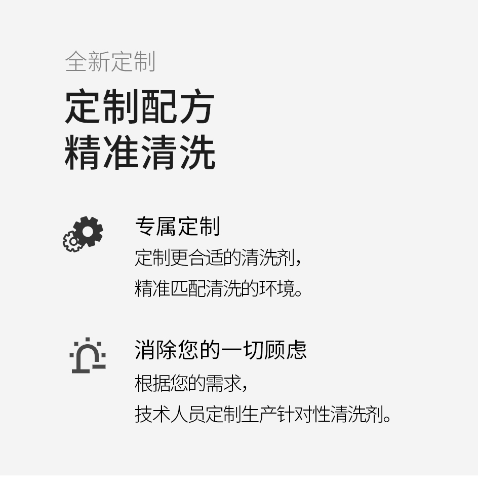 超声波_09.jpg