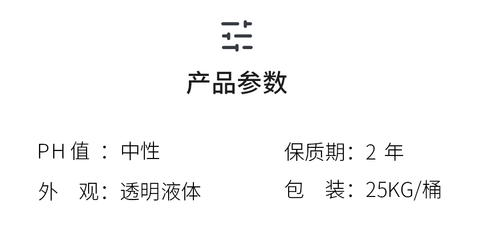 超声波_07.jpg