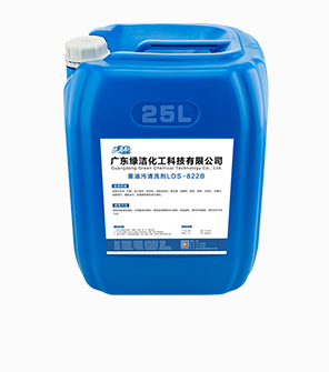 list_proA3重油污.jpg
