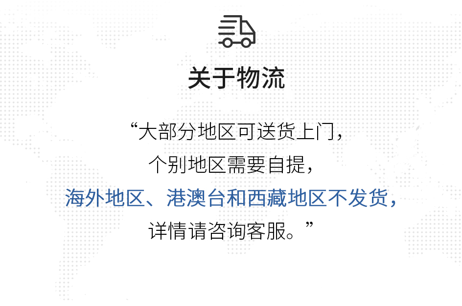 重油污清洗剂_08.jpg