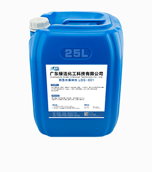 list_防丢水臭味剂.jpg