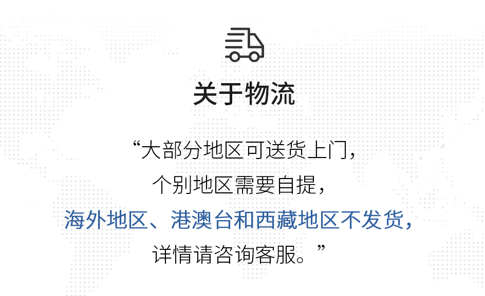 防丢水臭味剂_07.jpg