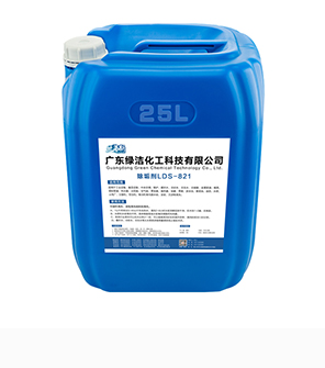 list_proA3-除垢剂.jpg