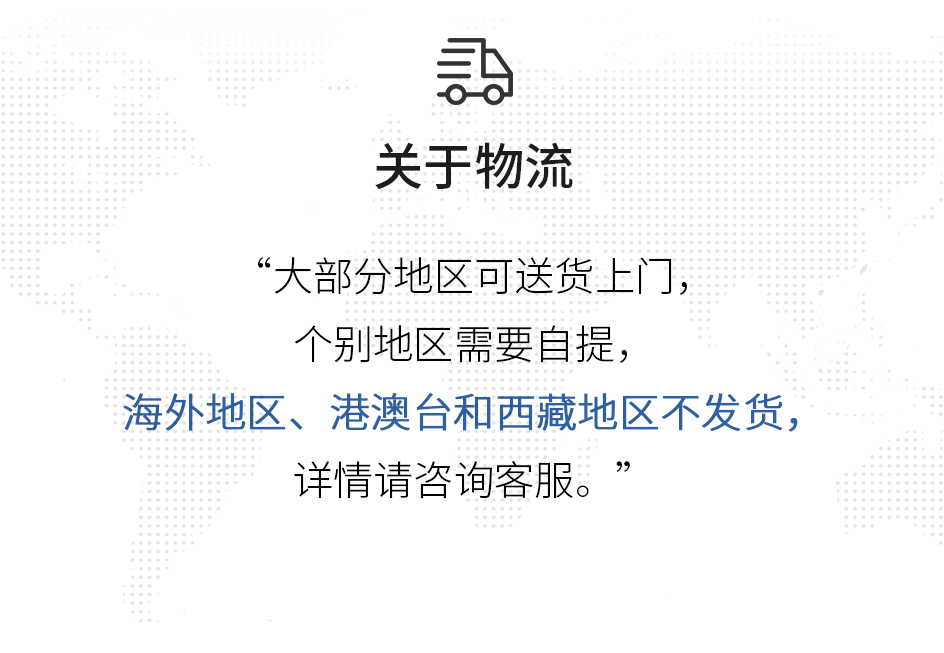 除垢剂_11.jpg
