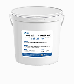 list_proA3除垢粉.jpg