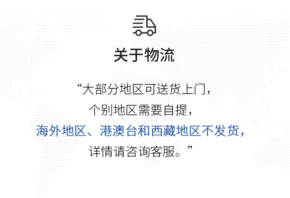 除垢粉_11.jpg