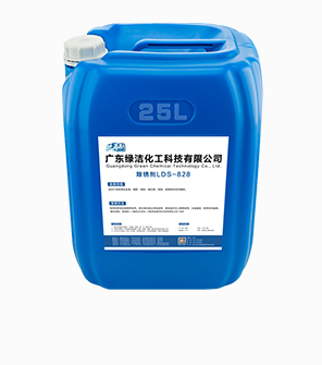 list_proA3除锈剂.jpg