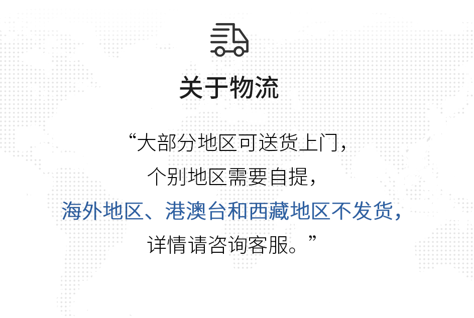 预膜剂_07.jpg