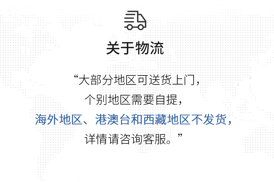 高压带电清洗剂_08.jpg